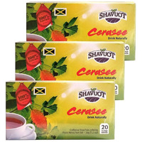 Shavuot Jamaican Cerasee Tea 24 Tea Bags (Pack of 3)