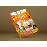 Ganesh Bhel Ready to Eat - Special Dabeli Kit 220g