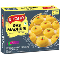 Bikano Ras Madhrui 320gm