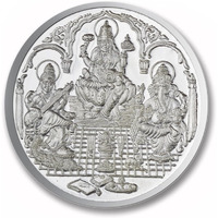 Ganesh Laxmi Saraswati Coin in Pure Silver 99.9% Religious Coin (10 Grams)