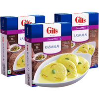 Gits Instant Rasmalai Desert Mix, 135g (Pack of 3)