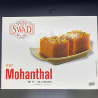 No Sugar Added Mohanthal 350gm