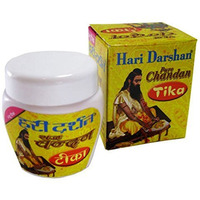 Pure Sandal Wood Paste -Cools Mind- Beauty India Chandan Tika- 40g -