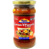 Rani Garam Masala Curry Cooking Spice Paste 10oz (300g) Glass Jar ~ No Colors | All Natural | NON-GMO | Vegan | Gluten Friendly | Indian Origin