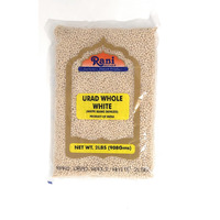 Rani Urid / Urad Gota (Matpe Beans Skinless) Indian Lentils 2lbs (32oz) ~ All Natural | Gluten Free Ingredients | Non-GMO | Vegan