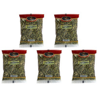 Pack of 5 - Deep Green Cardamom Elaichi - 100 Gm (3.5 Oz)