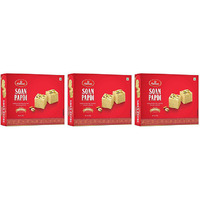 Pack of 3 - Haldiram's Soan Papdi Desi Ghee - 500 Gm (17.63 Oz) [Fs]