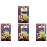 Pack of 4 - Laxmi Red Kidney Bean Dark - 2 Lb (907 Gm)