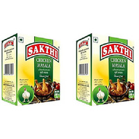 Pack of 2 - Sakthi Chicken Masala - 200 Gm (7 Oz)