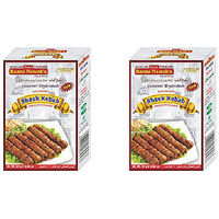 Pack of 2 - Ustad Banne Nawab's Sheek Kebab - 3 Oz (87 Gm)