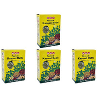 Pack of 4 - Mdh Kasoori Methi - 100 Gm (3.5 Oz)