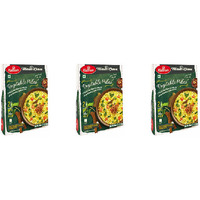 Pack of 3 - Haldiram's Ready To Eat Vegetable Pulao - 200 Gm (7.06 Oz)