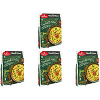 Pack of 4 - Haldiram's Ready To Eat Vegetable Pulao - 200 Gm (7.06 Oz)