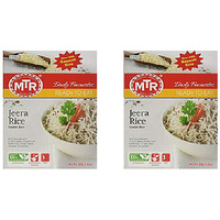 Pack of 2 - Mtr Jeera Rice - 250 Gm (8.8 Oz)