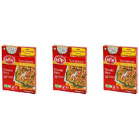Pack of 3 - Mtr Ready To Eat Masala Rice - 250 Gm (8.8 Oz)