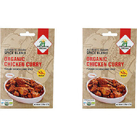 Pack of 2 - 24 Mantra Organic Chicken Curry - 24 Gm (0.85 Oz)
