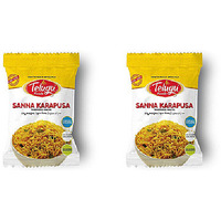Pack of 2 - Telugu Sanna Karapusa - 170 Gm (6 Oz)