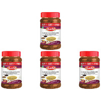 Pack of 4 - Aachi Garlic Rasam Paste - 200 Gm (7 Oz) [Buy 1 Get 1 Free]