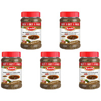 Pack of 5 - Aachi Pepper Rasam Paste - 200 Gm (7 Oz) [Buy 1 Get 1 Free]