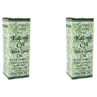 Pack of 2 - Ashwin Kalonji Oil - 100 Gm (3 Oz)