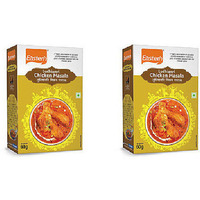 Pack of 2 - Eastern Ludhianvi Chicken Masala - 60 Gm (2.1 Oz)
