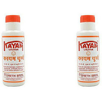 Pack of 2 - Kayam Churan For Constipation - 100 Gm (3 Oz)