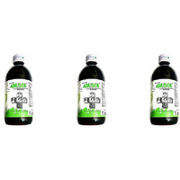 Pack of 3 - Adusol Ayurvedic Syrup With Tulsi - 200 Ml (7 Fl Oz)