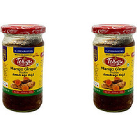 Pack of 2 - Telugu Mango Ginger Pickle - 300 Gm (10.58 Oz)