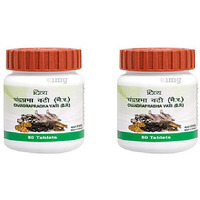 Pack of 2 - Divya Chandraprabha Vati - 80 Tablets