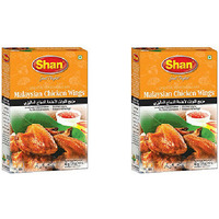 Pack of 2 - Shan Malaysian Chicken Wings Masala - 40 Gm (1.4 Oz)