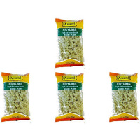 Pack of 4 - Anand Fryums Round Plain - 1 Lb (453 Gm)