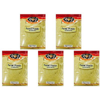 Pack of 5 - Deep Fennel Powder Lucknowi - 200 Gm (7 Oz)