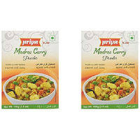 Pack of 2 - Priya Madras Curry Powder - 100 Gm (3.5 Oz)