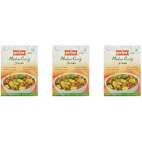 Pack of 3 - Priya Madras Curry Powder - 100 Gm (3.5 Oz)