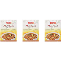 Pack of 3 - Priya Meat Masala Powder - 100 Gm (3.5 Oz)