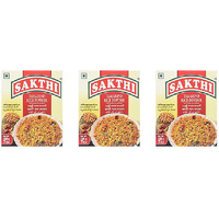 Pack of 3 - Sakthi Tamarind Rice Powder - 200 Gm (7 Oz)