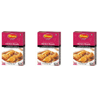 Pack of 3 - Shan Chicken Masala - 50 Gm (1.76 Oz)