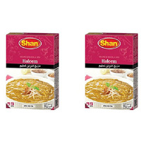 Pack of 2 - Shan Haleem Masala - 50 Gm (1.76 Oz)
