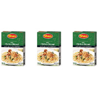 Pack of 3 - Shan Malay Chicken Biryani Masala - 60 Gm (2.1 Oz)
