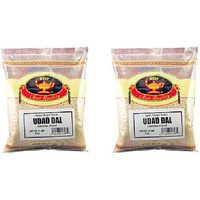 Pack of 2 - Deep Urad Dal Split Mapte Beans - 4 Lb (1.8 Kg)