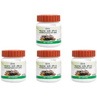 Pack of 4 - Divya Chandraprabha Vati - 80 Tablets