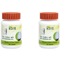 Pack of 2 - Divya Medohar Vati 100 Tablets - 70 Gm (2.5 Oz)
