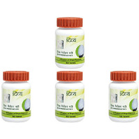 Pack of 4 - Divya Medohar Vati 100 Tablets - 70 Gm (2.5 Oz)
