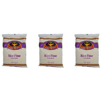 Pack of 3 - Deep Rice Flour - 4 Lb (1.8 Kg)