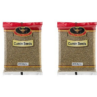 Pack of 2 - Deep Cumin Seeds - 200 Gm (7 Oz)