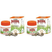 Pack of 2 - Kayam Tablet - 30 Tablets