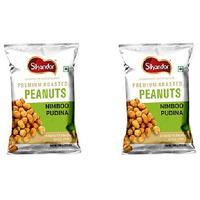 Pack of 2 - Sikandar Roasted Peanuts Nimboo Pudina - 150 Gm (5.29 Oz)