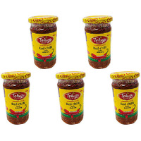 Pack of 5 - Telugu Red Chilli Without Garlic Pickle - 300 Gm (10 Oz) [50% Off]
