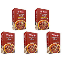 Pack of 5 - Mdh Curry Masala For Meat - 500 Gm (1.1 Lb)