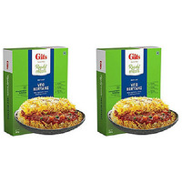 Pack of 2 - Gits Ready Meals Veg Biryani - 9.3 Oz (265 Gm)